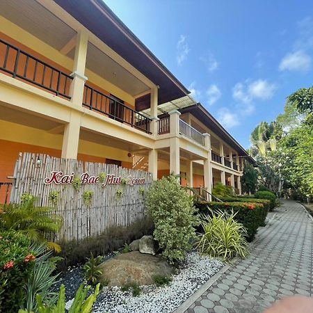 Kaibae Hut Resort Koh Chang Luaran gambar