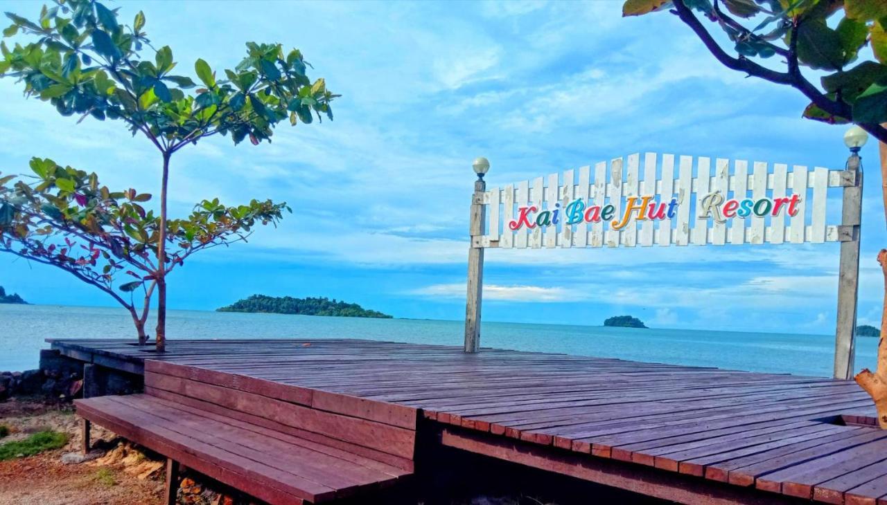 Kaibae Hut Resort Koh Chang Luaran gambar