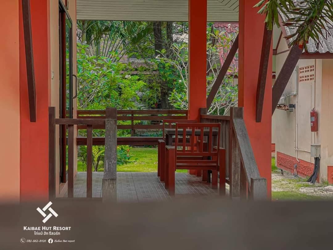 Kaibae Hut Resort Koh Chang Luaran gambar